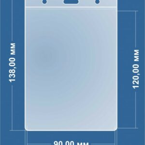 Карман вертикальный idx17